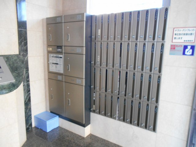 【その他共用部分】 | ファミール四日市 | ダイヤル付きポスト