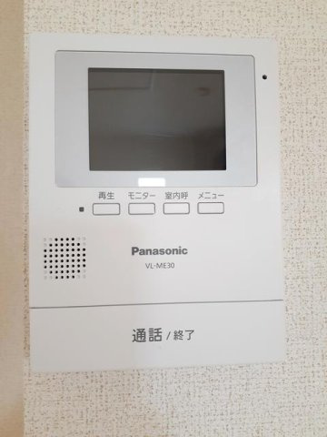 アバンツァートメゾンのセキュリティ