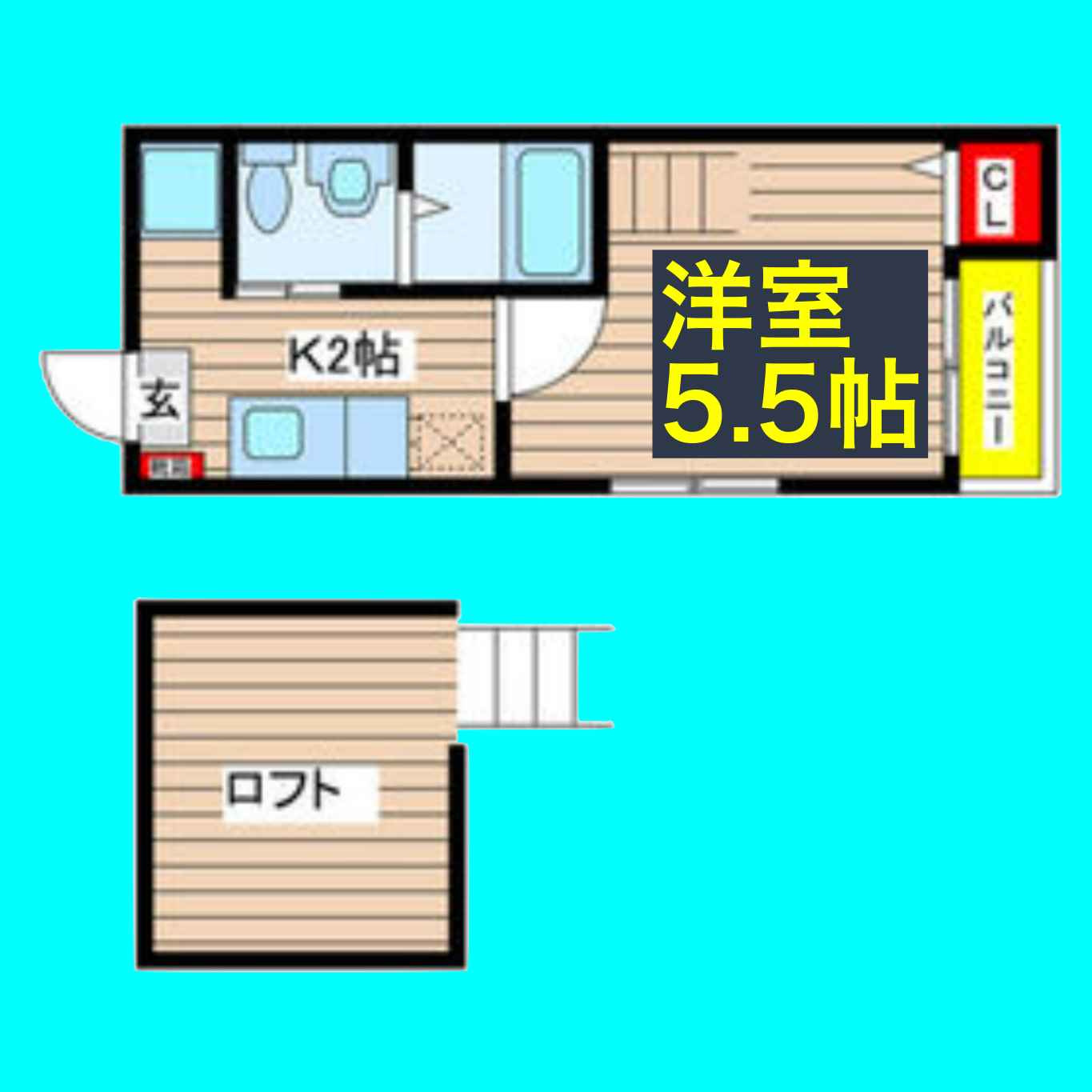 ペルカルロ白龍町の間取り