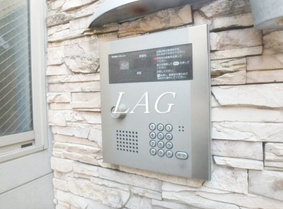 【セキュリティ】 | バイベリー | オートロックです。