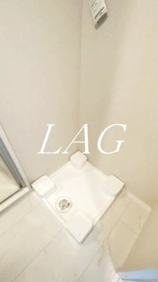 【その他】 | メゾンドアーク南大井