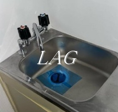 【その他】 | 新宿永谷タウンプラザ