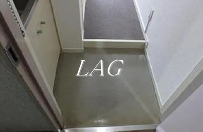 【玄関】 | 新宿永谷タウンプラザ | 玄関です。