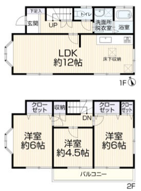 武蔵村山市大南3丁目　中古戸建　の間取り