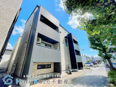 【外観】 | グランステージ本地通【名古屋市賃貸・2口ガス】