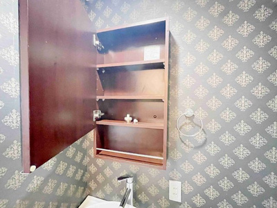 【独立洗面台】 | グランステージ本地通【名古屋市賃貸・2口ガス】