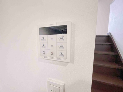 【設備】 | グランステージ本地通【名古屋市賃貸・2口ガス】