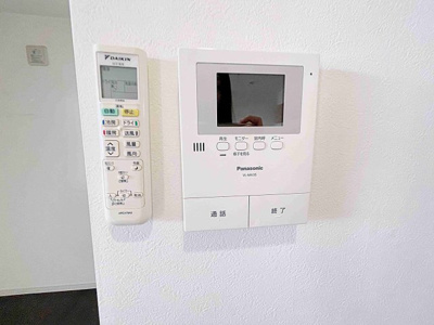 【セキュリティ】 | グランステージ本地通【名古屋市賃貸・2口ガス】