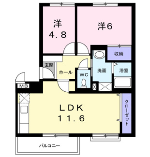 【間取り】 | コスモスマンション