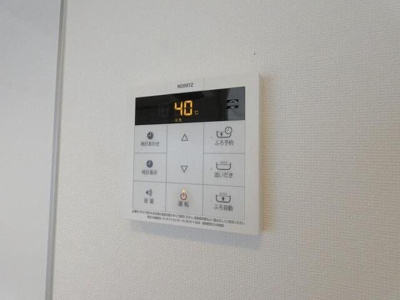 【設備】 | ジェノヴィア両国Ⅳスカイガーデン