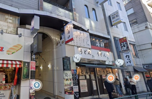 【外観】 | 吉祥寺駅1分 くまもとビル 2階 12.99坪 ラーメン店居抜き