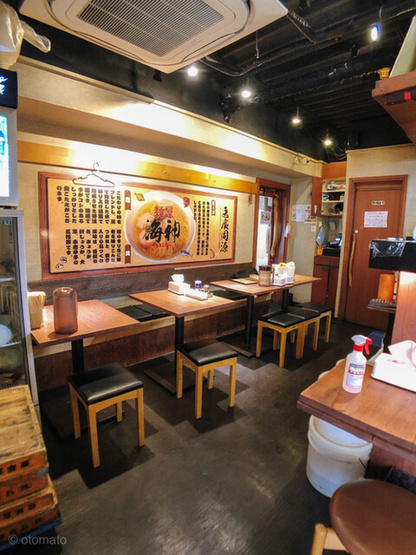 【内装】 | 吉祥寺駅1分 くまもとビル 2階 12.99坪 ラーメン店居抜き