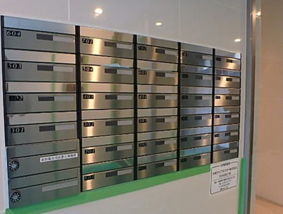 【その他共用部分】 | ラ・オ・モンターニュ 