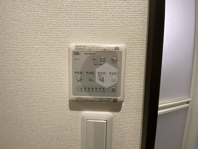 ラージヒル長瀬WESTの設備