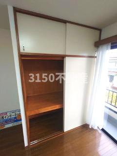 島川ハイツの収納