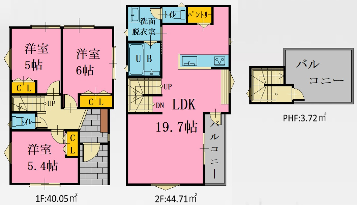 東急田園都市線「溝の口」新築分譲の画像