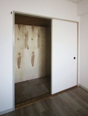 【収納】 | メゾン興国