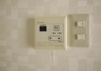 【設備】 | メゾン興国