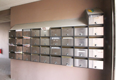 【その他共用部分】 | メゾン興国