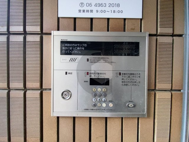 ラ・フォーレ高井田のセキュリティ