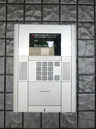 ウナパーク南池袋のその他共用部分