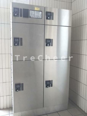 【その他】 | エヴェナール高円寺Ⅲ