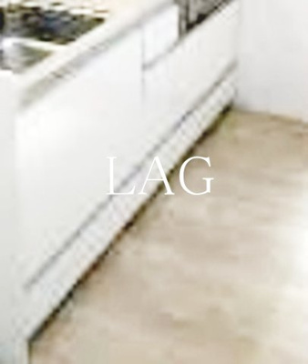 【収納】 | ソレアードⅢ | 収納です。