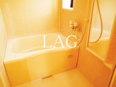 【浴室】 | ディアス武蔵浦和 | お風呂です。