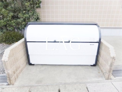 【その他共用部分】 | レーベンハイム | 共用ゴミ捨て場です。