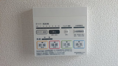 【内観：施工例】 | ブルーミングガーデン大和高田市西坊城 | 同シリーズ