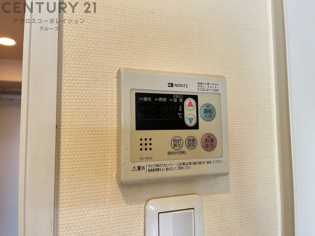 シオン中山のその他物件画像