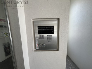 シオン中山のその他物件画像