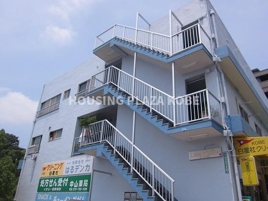 ルナステーション