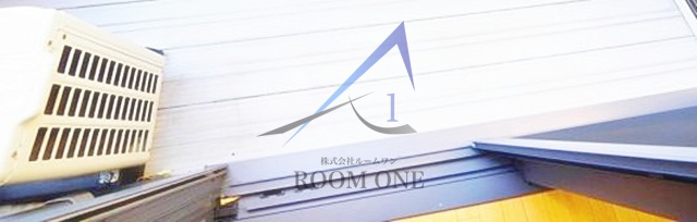 エルメゾン　ユウのバルコニー|バルコニーです。