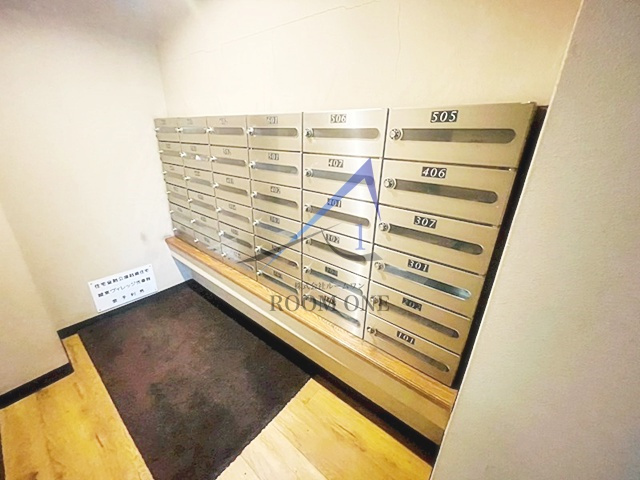 綾東ヴィレッジ弐番館のその他共用部分|集合ポストです。