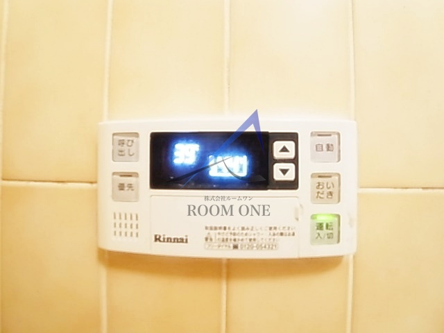 綾東ヴィレッジ弐番館の設備|給湯パネルです。