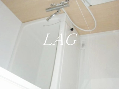 【浴室】 | ロワール清川 | お風呂です。