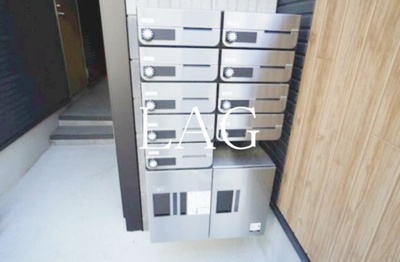 【その他共用部分】 | アリビオハイム | 宅配ボックスです。集合ポストです。