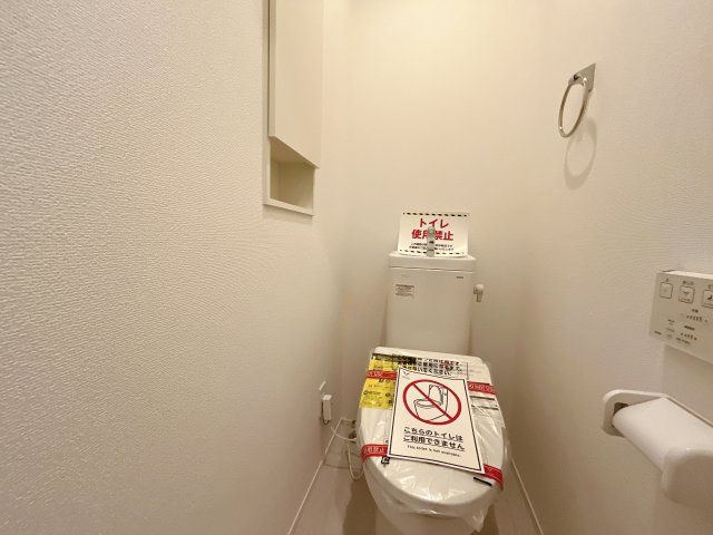 深谷市針ヶ谷　新築戸建　全4区画　のトイレ