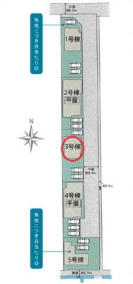【区画図】 | ブルーミングガーデン大和高田市西坊城 | 区画図
