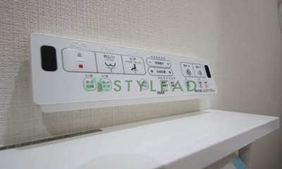 【トイレ】 | ライオンズマンション天王町第二