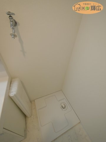 【ランドリースペース】 | ライオンズマンション明石二見　6階