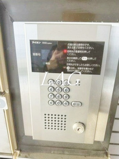 【セキュリティ】 | 月田マンション | オートロックです。