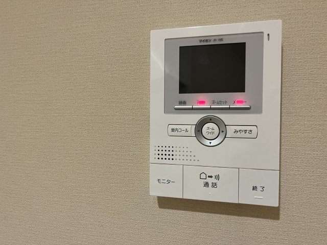 【その他】 | ウィステリア | ※別部屋参考写真