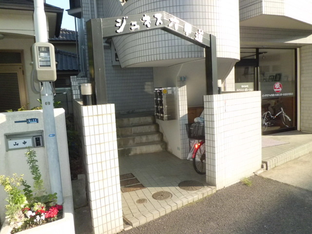 ジュネス六甲道のその他共用部分
