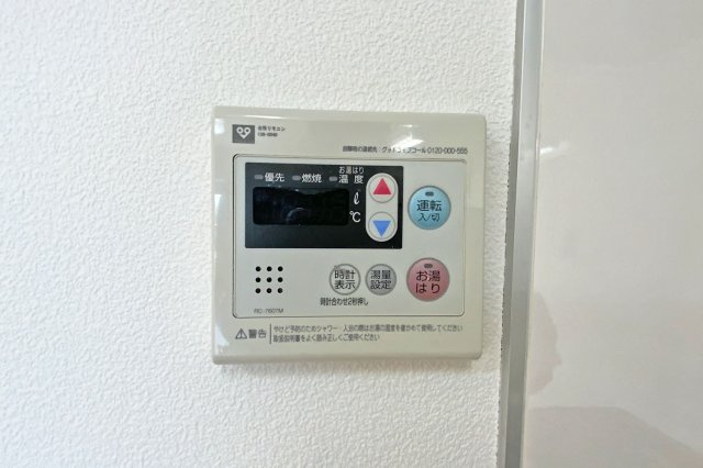 万葉ハイツ舞子の設備|設備