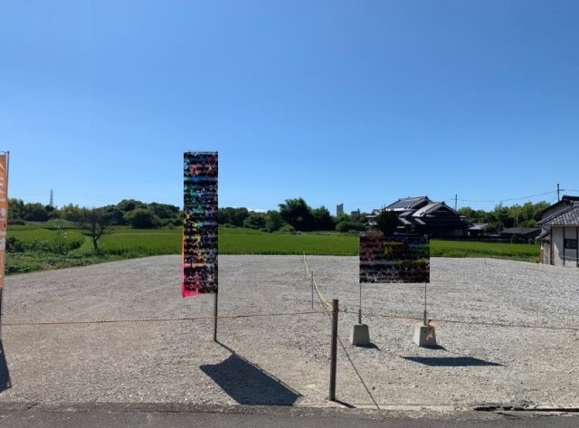 堺市美原区菅生　売土地　造成工事完了の外観