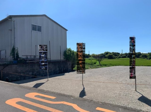 堺市美原区菅生　売土地　造成工事完了の外観