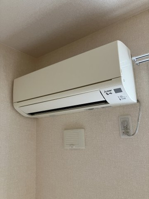 【設備】 | グランスールA