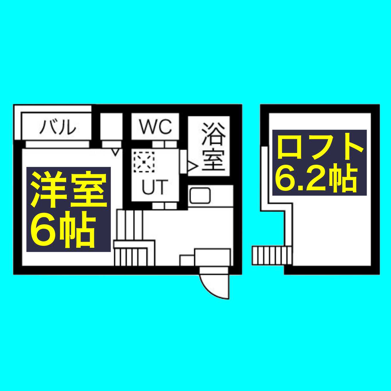 GRANDFORME 堀田の間取り